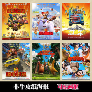 BabsonCollege艺术文凭证书